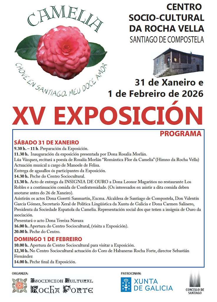 XV Exposición da Camelia da Rocha Vella en Santiago de Compostela