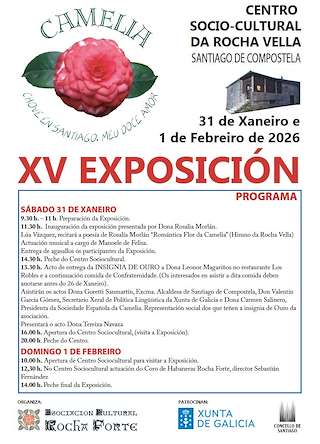 Fechas, información, programa, cartel, imágenes, mapa y ubicación de XV Exposición da Camelia da Rocha Vella (2026)  en  Santiago de Compostela