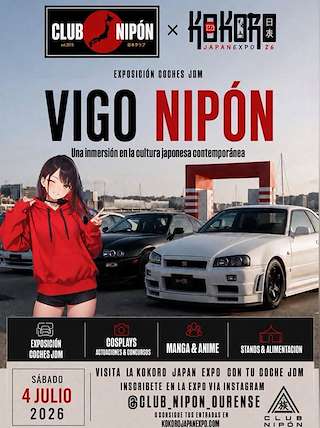 Fechas, información, programa, cartel, imágenes, mapa y ubicación de Exposición de Coches Club Nipón (2026)  en  Vigo