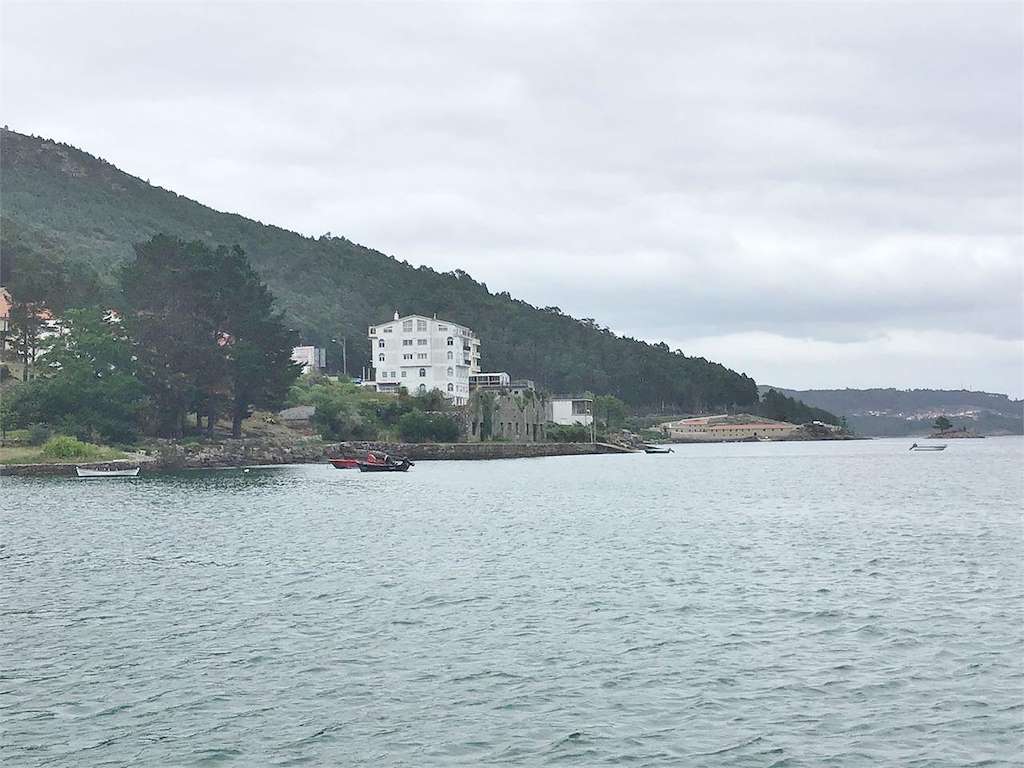 Fábrica Dos Tres Picos en Muros