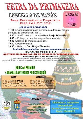 II Feira da Primavera de Ribeiras do Sor  (2026) en Mañón