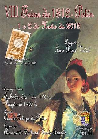 Feira de 1812 en Petín