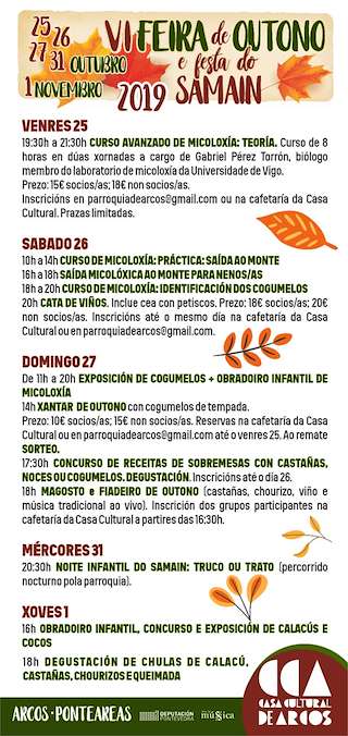 Feira de Outono de Arcos (2025) en Ponteareas