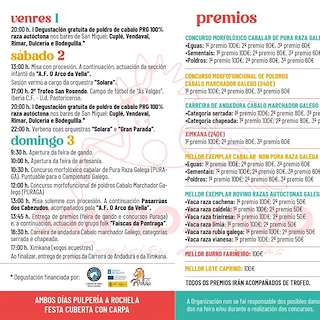 Feira de San Rosendo de San Miguel de Reinante en Barreiros