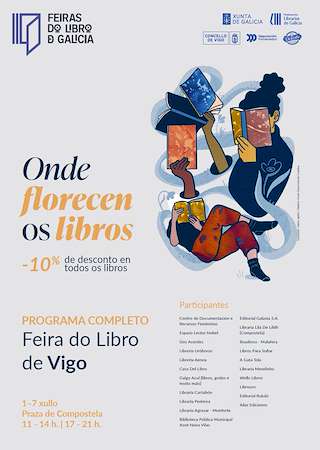Feira do Libro en Vigo