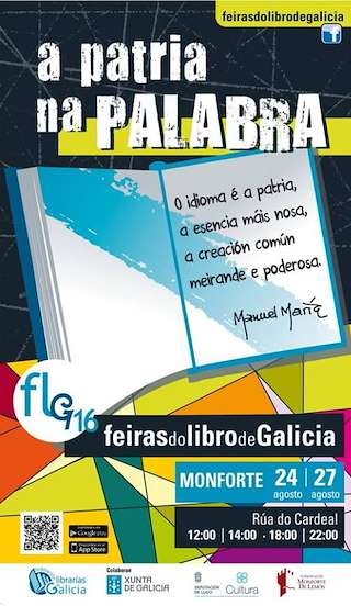 Feira do Libro en Monforte de Lemos
