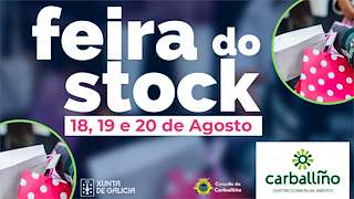 Feira do Stock en O Carballiño