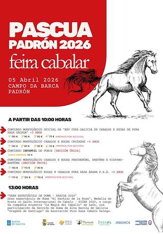 Fechas, información, programa, cartel, imágenes, mapa y ubicación de Feira Cabalar Campo da Barca (2026)  en  Padrón