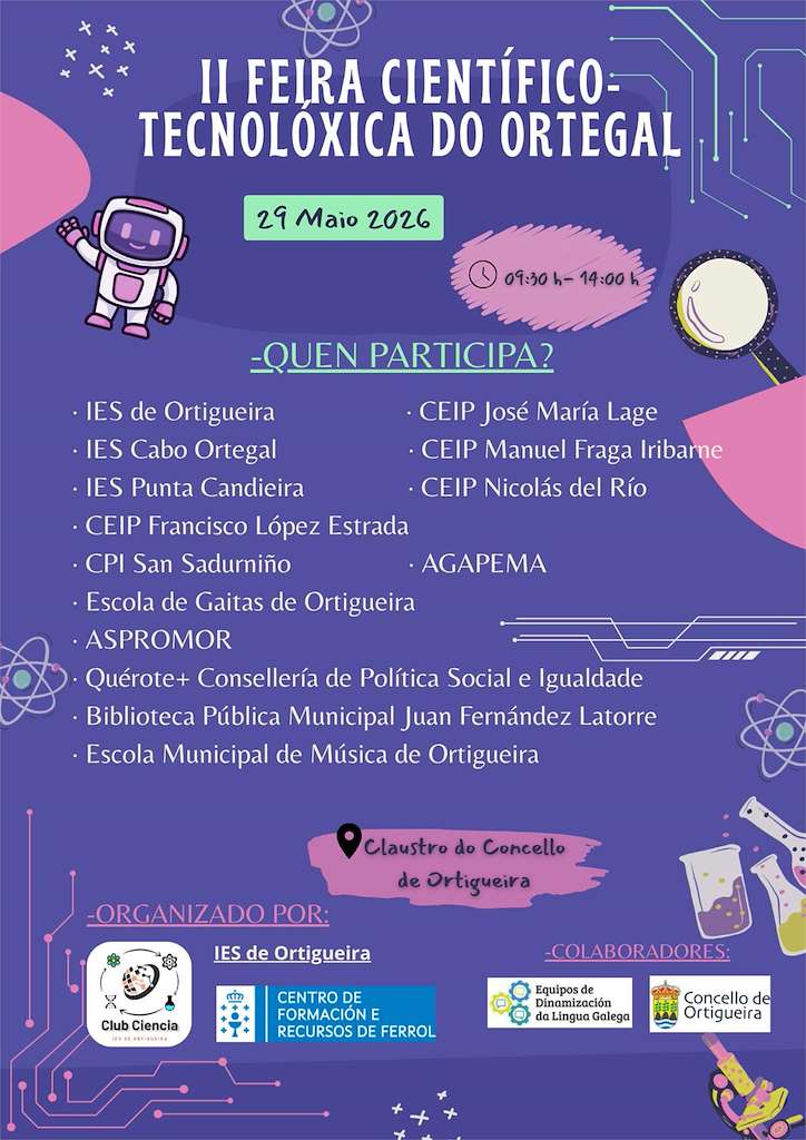 II Feira Científico Tecnolóxica do Ortegal (2026) en Ortigueira
