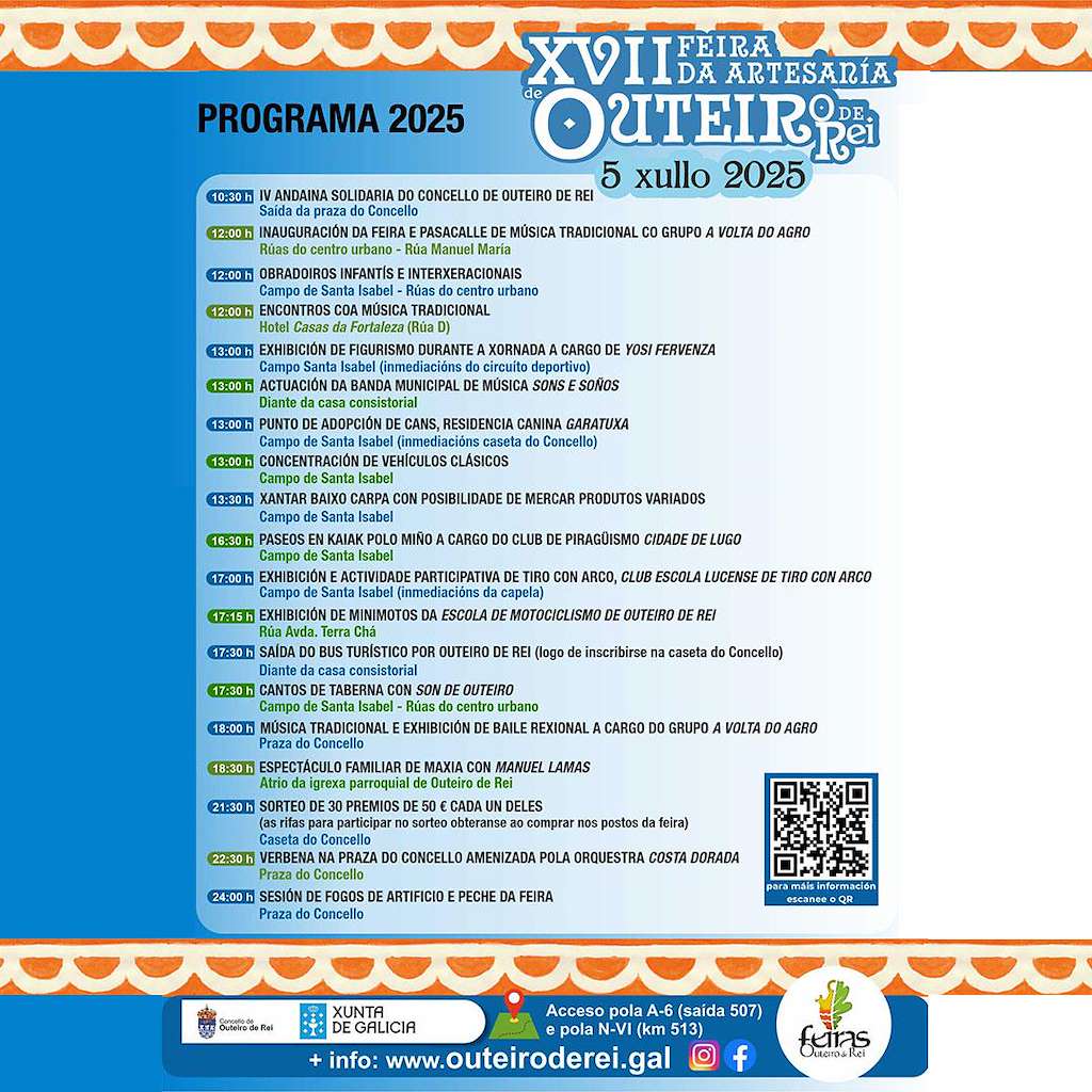 XVII Feira da Artesanía (2025) en Outeiro de Rei
