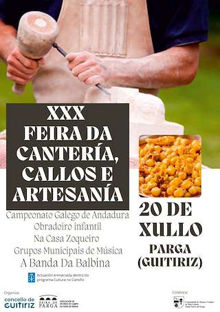 Fechas, información, programa, cartel, imágenes, mapa y ubicación de XXX Feira da Cantería, Callos e Artesanía de Parga  en  Guitiriz