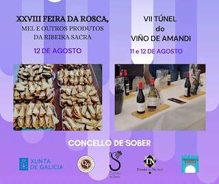Fechas, información, programa, cartel, imágenes, mapa y ubicación de XXVIII Feira da Rosca - VII Túnel do Viño de Amandi  en  Sober