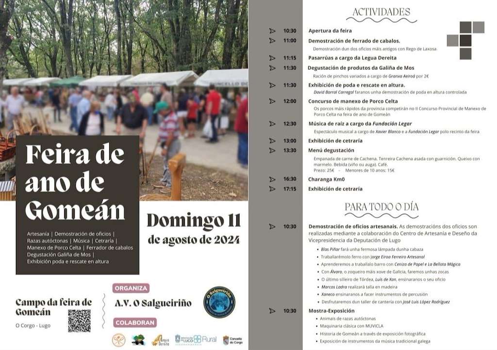 III Feira de Ano de Gomeán en O Corgo