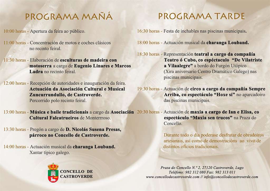 XVII Feira de Artesanía e Gastronomía en Castroverde