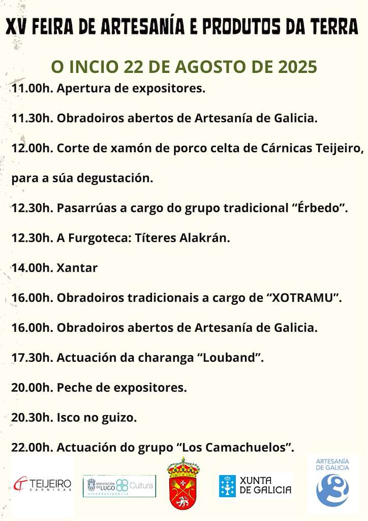 XV Feira de Artesanía e Produtos da Terra en O Incio
