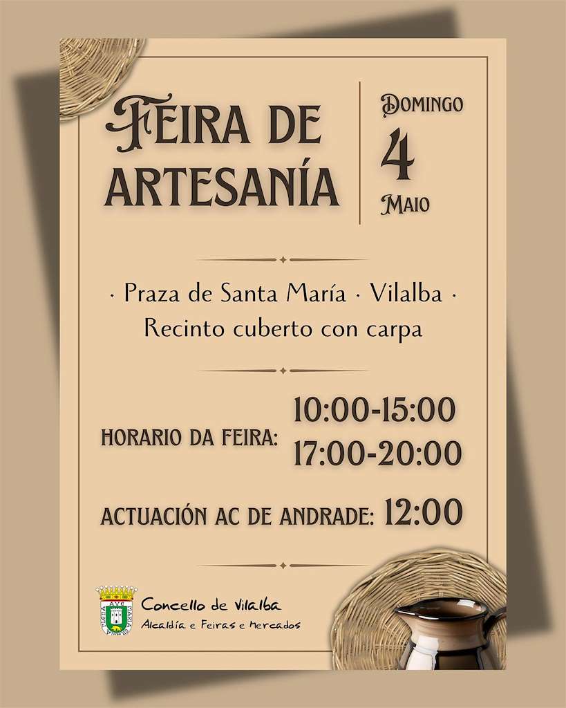 Feira de Artesanía (2025) en Vilalba