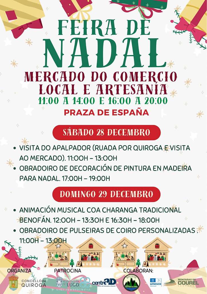 Feira de Nadal en Quiroga