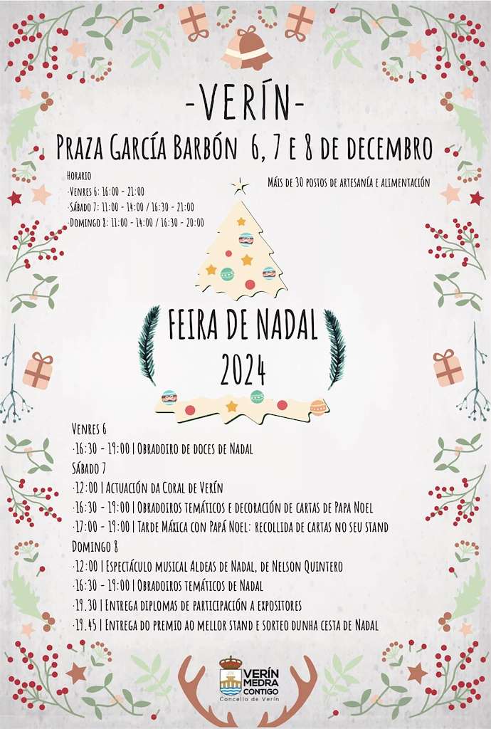 Feira de Nadal en Verín