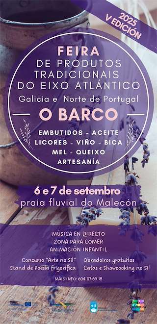 Fechas, información, programa, cartel, imágenes, mapa y ubicación de Feira de Produtos Tradicionais do Eixo Atlántico  en  O Barco de Valdeorras
