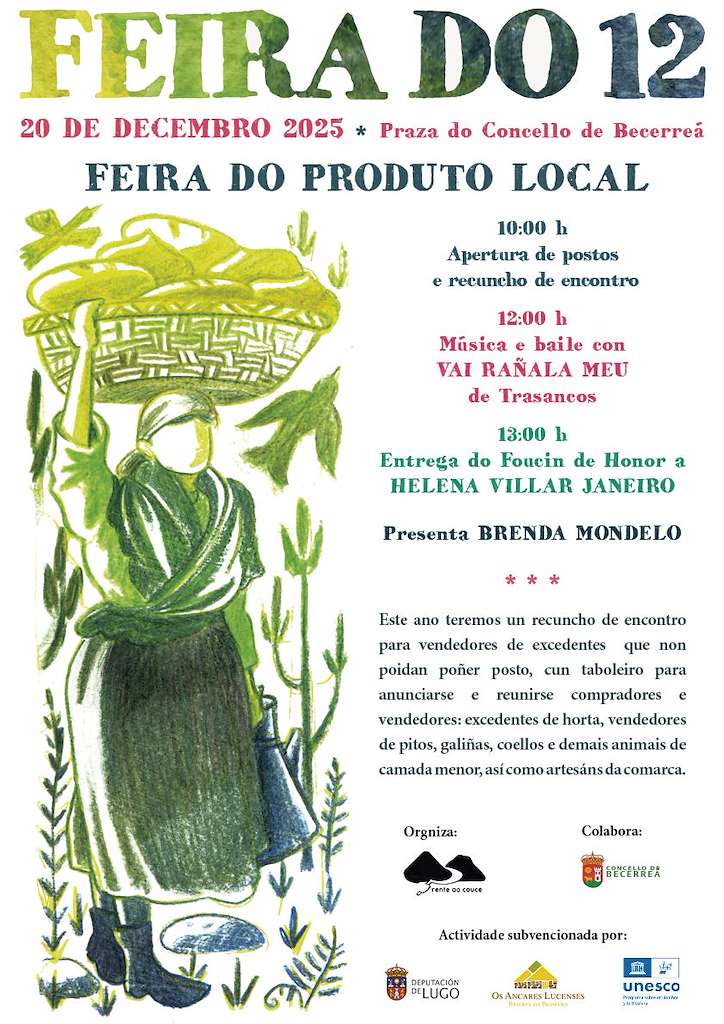 Feira do 12 en Becerreá