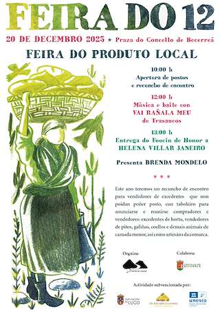 Fechas, información, programa, cartel, imágenes, mapa y ubicación de Feira do 12 (2025)  en  Becerreá