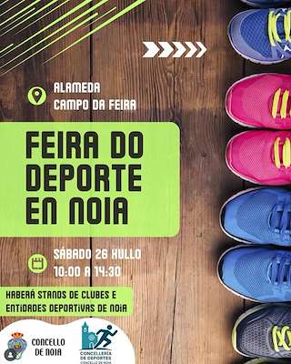 Fechas, información, programa, cartel, imágenes, mapa y ubicación de Feira do Deporte   en  Noia