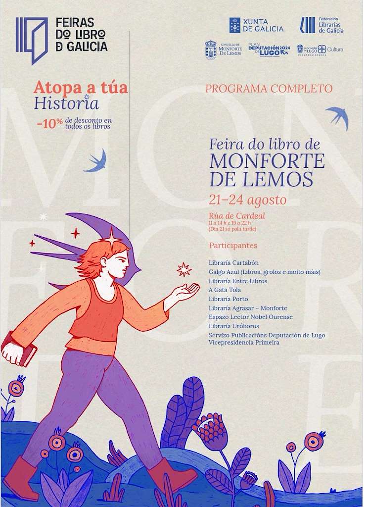 Feira do Libro (2025) en Monforte de Lemos