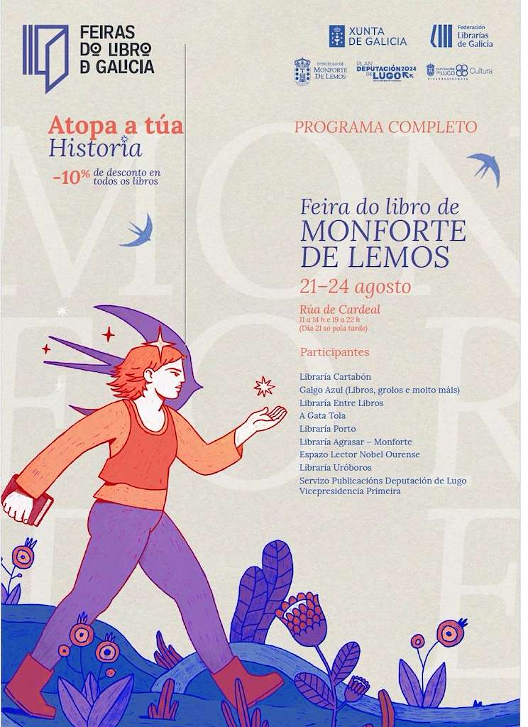 Feira do Libro en Monforte de Lemos