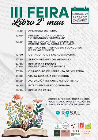 Fechas, información, programa, cartel, imágenes, mapa y ubicación de Feira do Libro  en  O Rosal