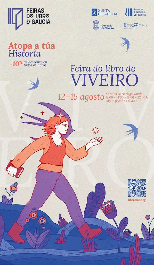 Feira do Libro (2025) en Viveiro