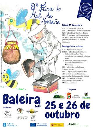 Fechas, información, programa, cartel, imágenes, mapa y ubicación de VIII Feira do Mel da Montaña  en  Baleira