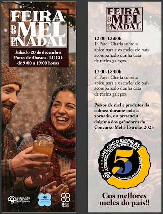 Fechas, información, programa, cartel, imágenes, mapa y ubicación de Feira do Mel de Nadal  (2025)  en  Lugo