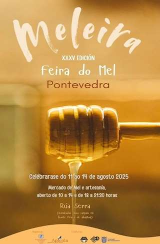 Fechas, información, programa, cartel, imágenes, mapa y ubicación de XXXV Feira do Mel  en  Pontevedra