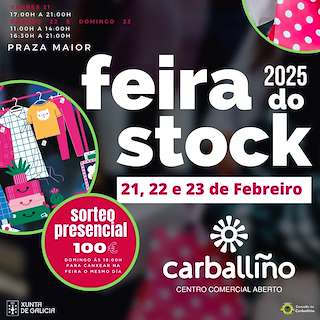 Fechas, información, programa, cartel, imágenes, mapa y ubicación de Feira do Stock  en  O Carballiño