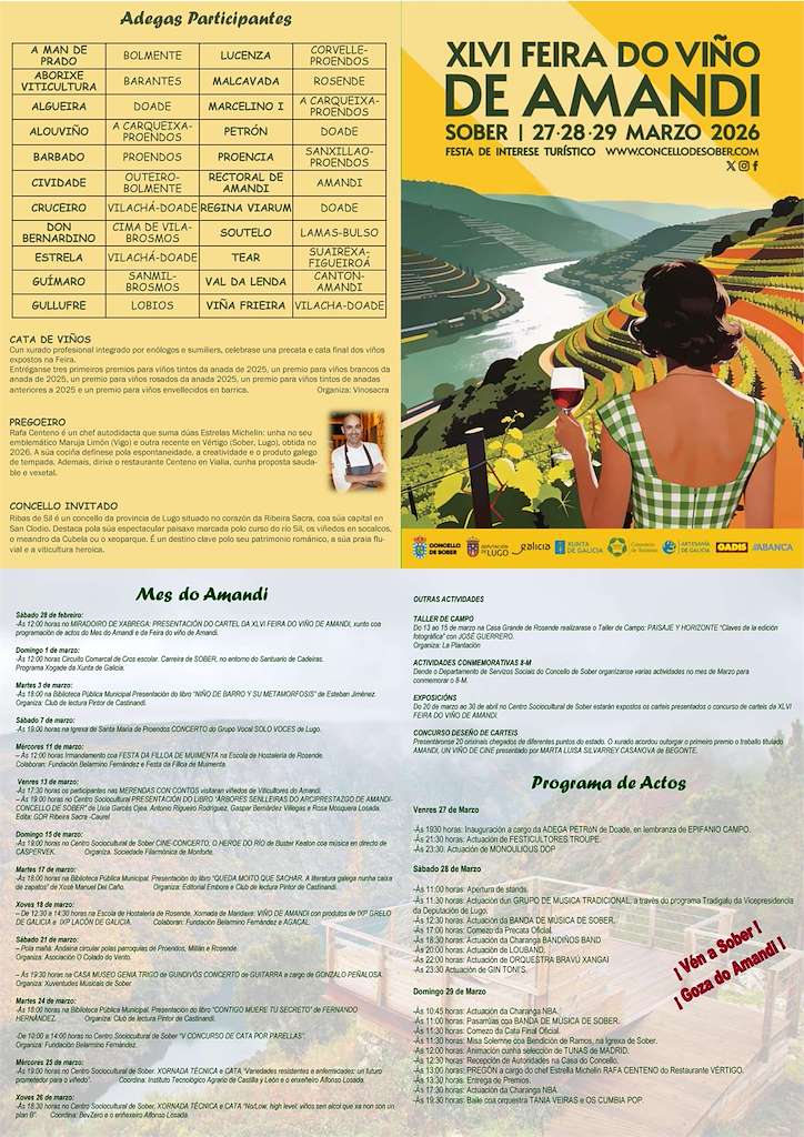 XLVI Feira do Viño de Amandi (2026) en Sober
