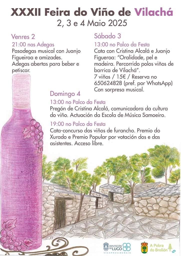 XXXII Feira do Viño de Vilachá (2025) en A Pobra do Brollón