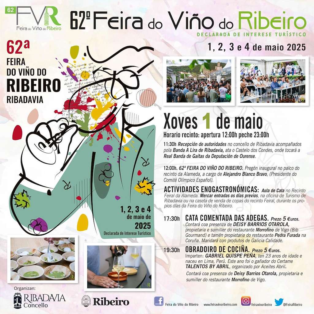 LXII Feira do Viño do Ribeiro (2025) en Ribadavia
