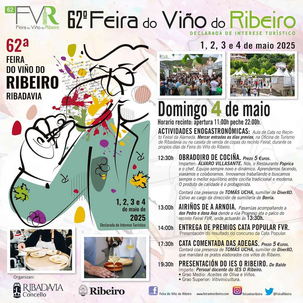 LXII Feira do Viño do Ribeiro (2025) en Ribadavia