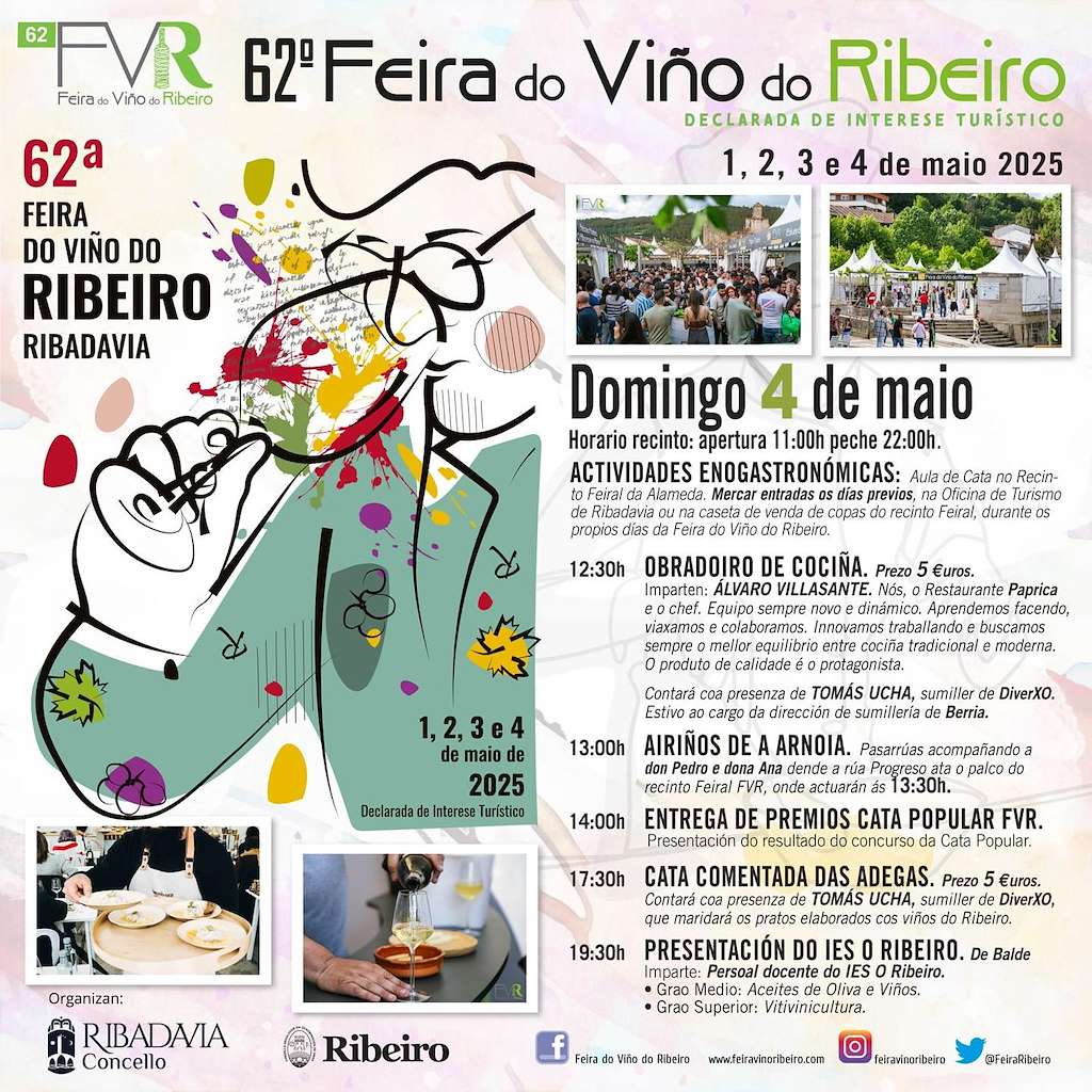 LXI Feira do Viño do Ribeiro (2024) en Ribadavia