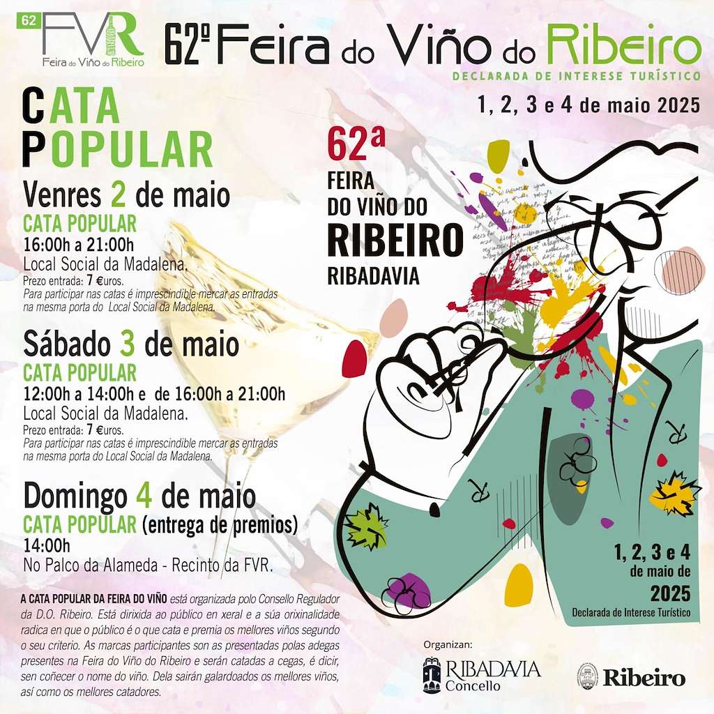 LXII Feira do Viño do Ribeiro (2025) en Ribadavia
