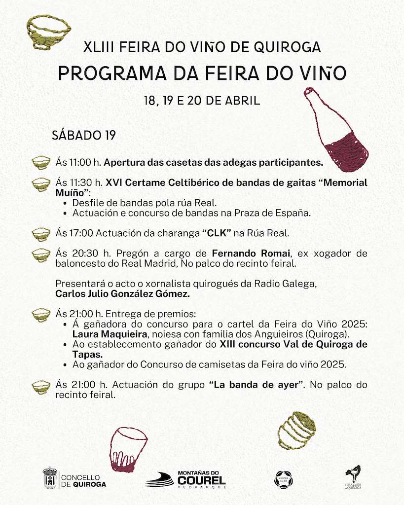 XLIII Feira do Viño (2025) en Quiroga