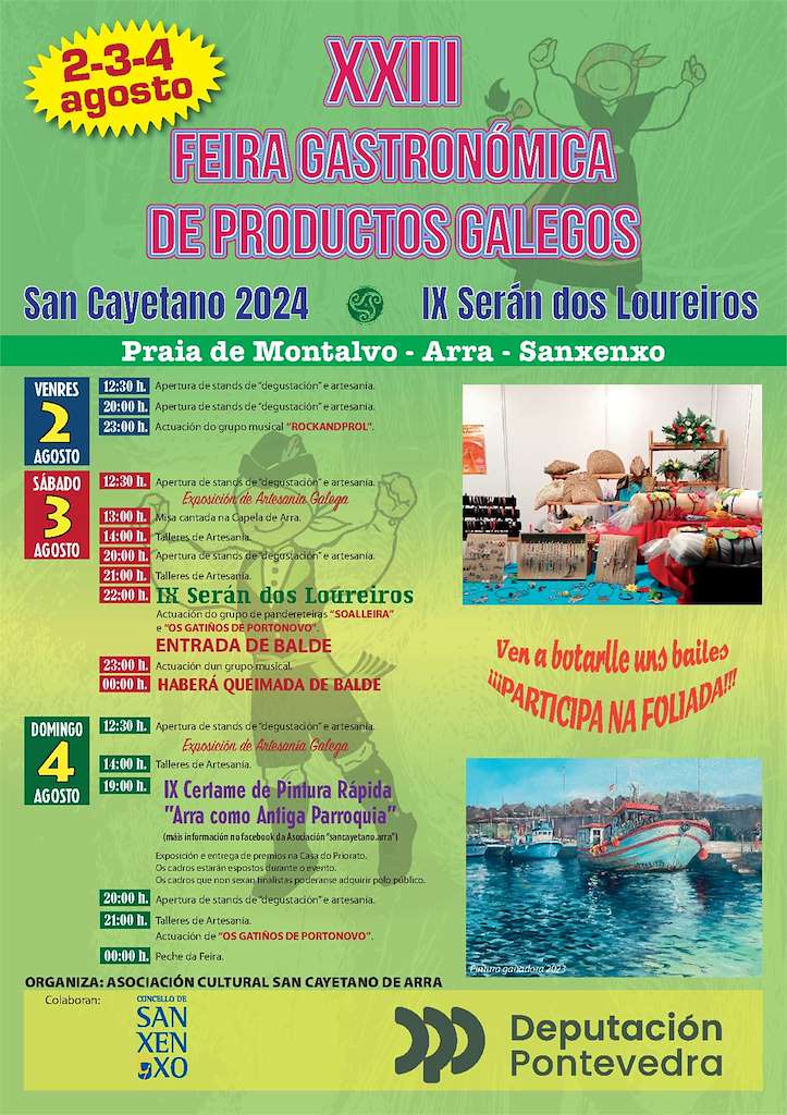 XXIII Feira Gastronómica de Productos Galegos en Sanxenxo