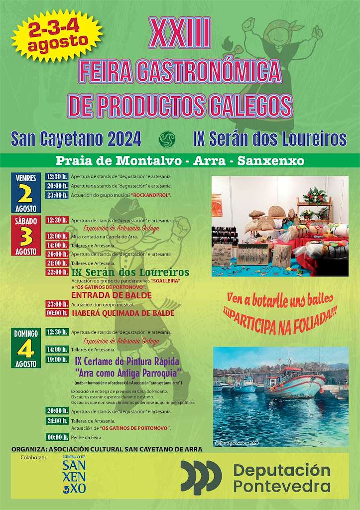 XXII Feira Gastronómica de Productos Galegos en Sanxenxo