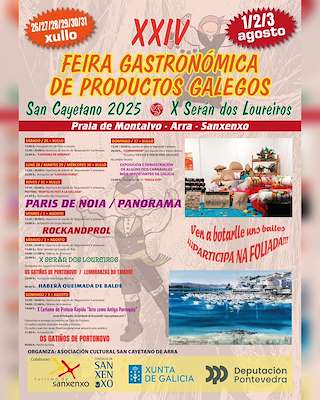 Fechas, información, programa, cartel, imágenes, mapa y ubicación de XXIV Feira Gastronómica de Productos Galegos  en  Sanxenxo