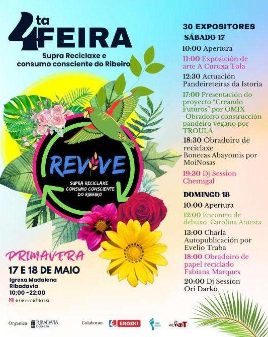 IV Feira Revive (2025) en Ribadavia