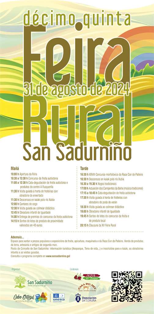 XV Feira Rural  en San Sadurniño