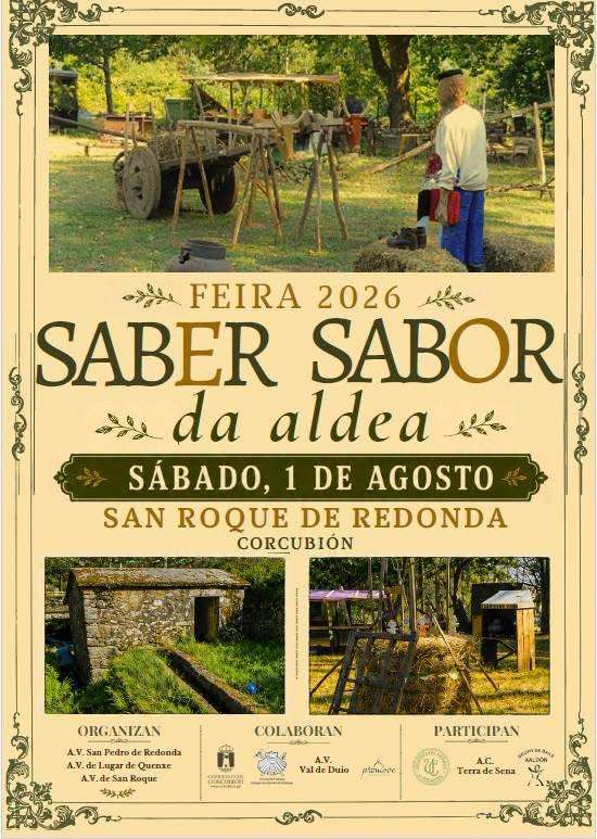 Feira Saber Sabor de Aldea (2026) en Corcubión