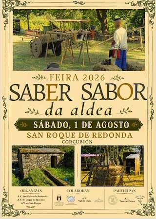 Fechas, información, programa, cartel, imágenes, mapa y ubicación de Feira Saber Sabor de Aldea (2026)  en  Corcubión