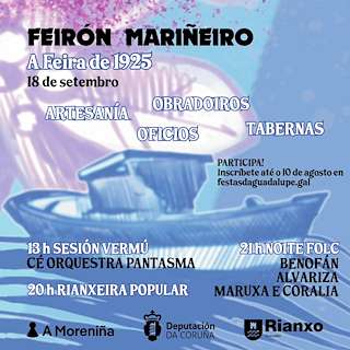 Fechas, información, programa, cartel, imágenes, mapa y ubicación de XIX Feirón Mariñeiro "A Feira de 1924"  en  Rianxo