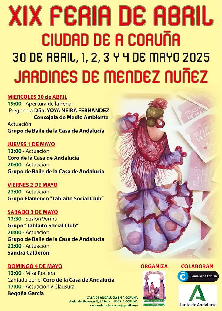Feria de Abril (2025) en A Coruña